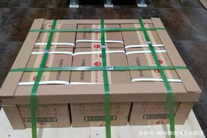 徐州航空物流酒水【机场货运当天